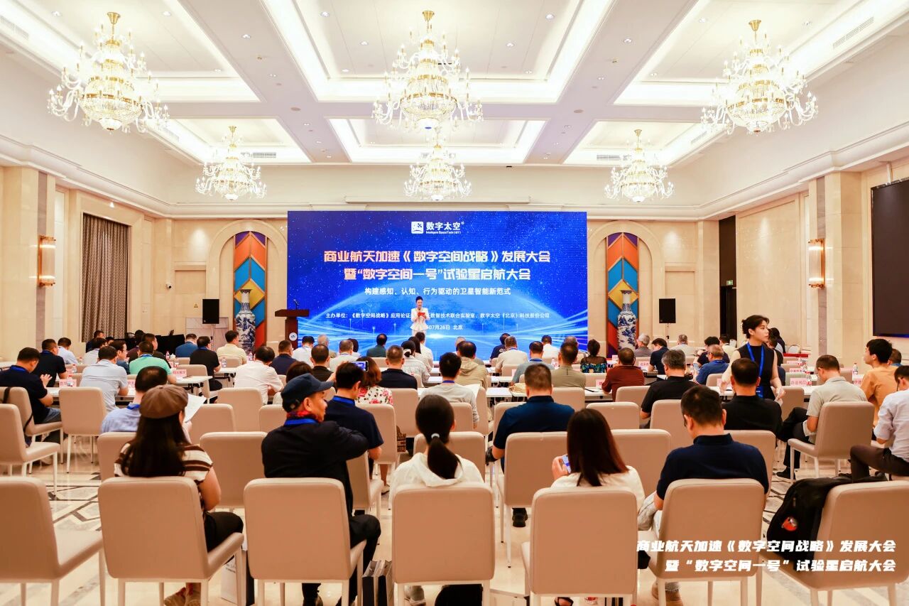 0728图2.jpg
