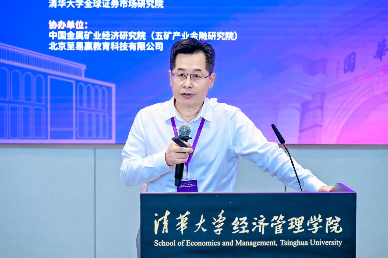 孙兆东.png