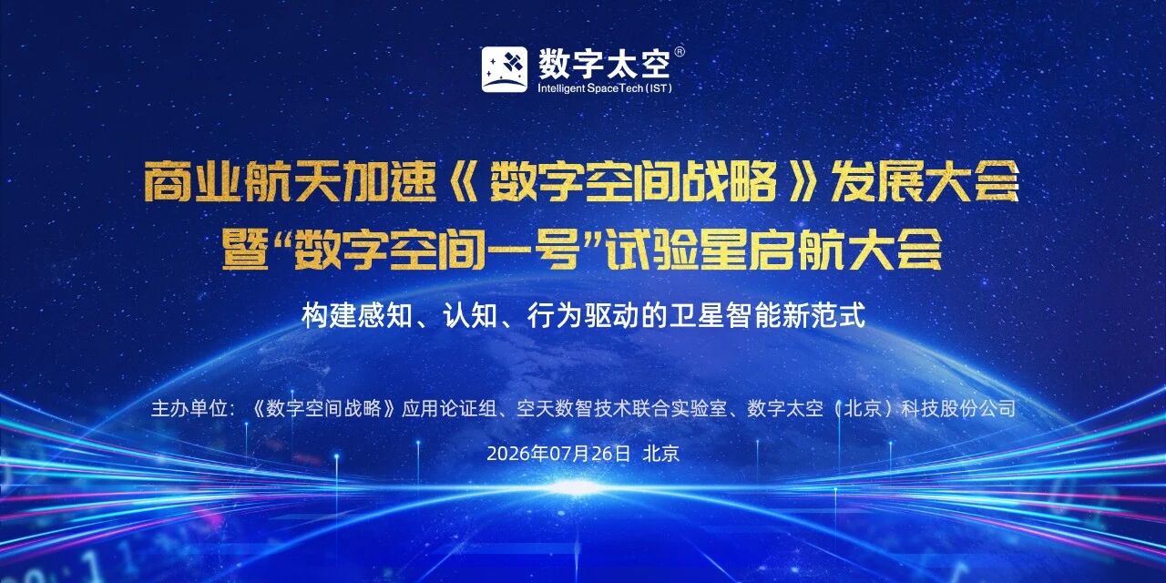 0728图1.jpg