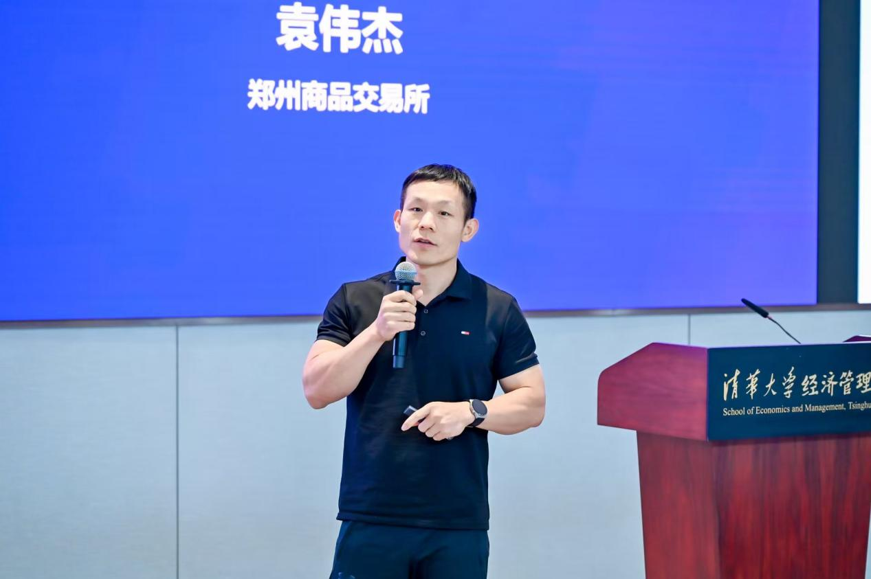 袁伟杰.png