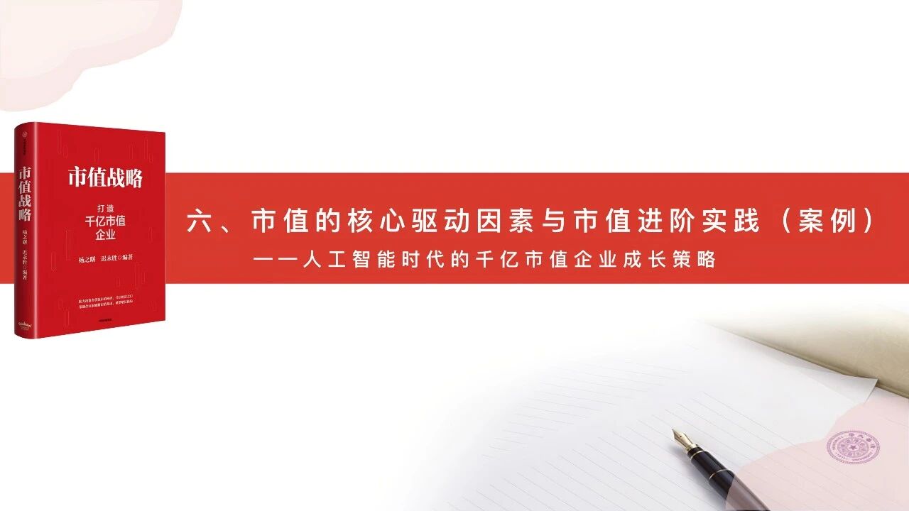 0805图8.jpg