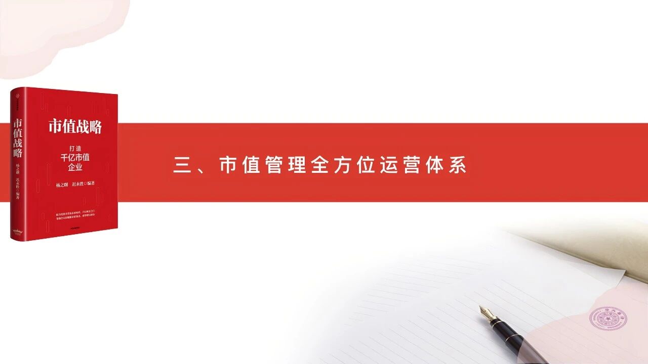 0805图5.jpg