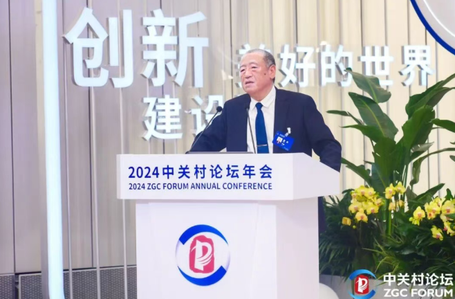 屏幕截图 2026-10-19 121840.png