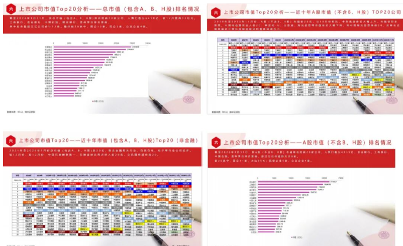 屏幕截图 2026-10-12 145928.png