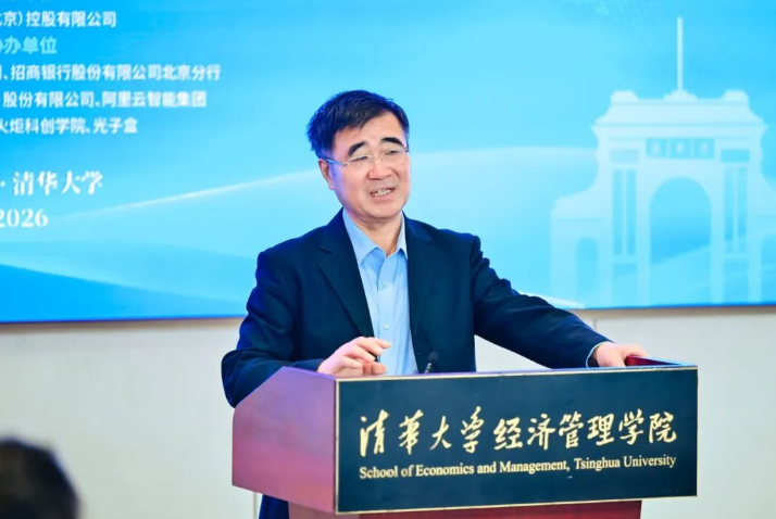 屏幕截图 2026-10-26 113708.png