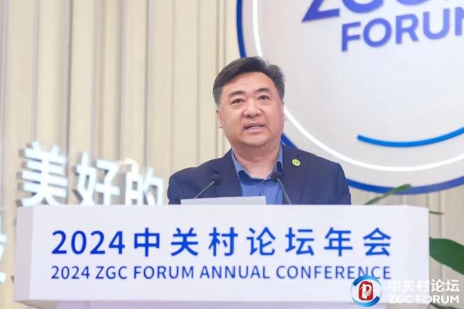 屏幕截图 2026-10-19 122858.png