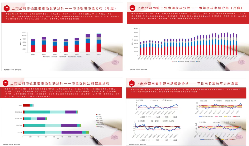 屏幕截图 2026-10-12 085732.png