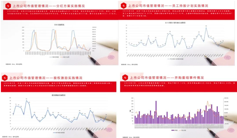 屏幕截图 2026-10-12 093516.png