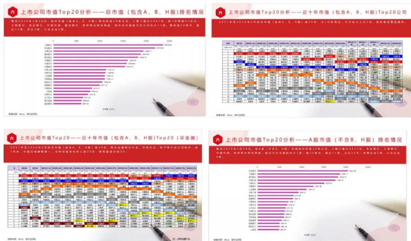 屏幕截图 2026-10-12 100946.png