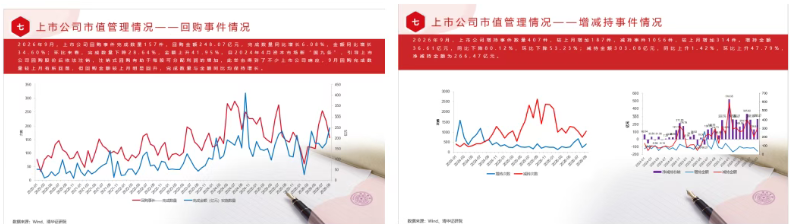 屏幕截图 2026-10-12 090751.png