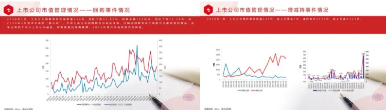屏幕截图 2026-10-12 150551.png