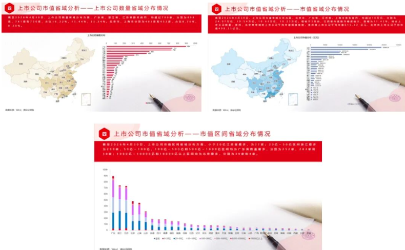 屏幕截图 2026-10-12 092908.png