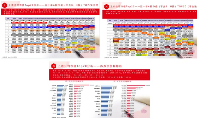 屏幕截图 2026-10-12 145957.png