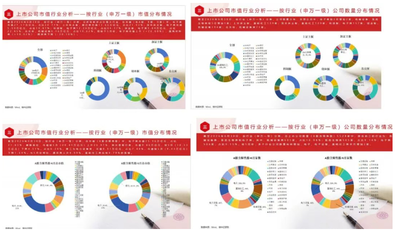 屏幕截图 2026-10-08 113940.png