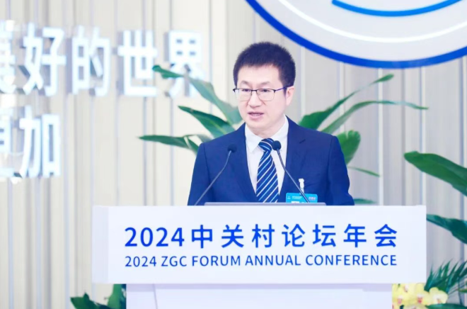 屏幕截图 2026-10-19 121528.png