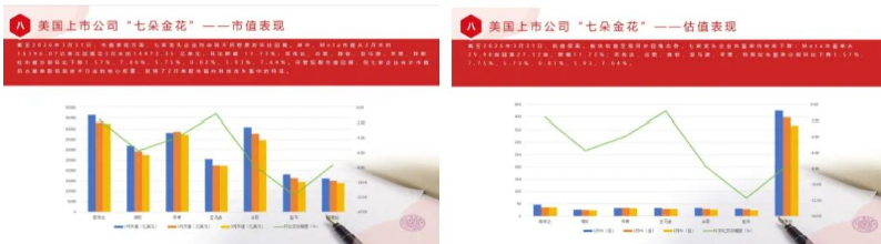 屏幕截图 2026-10-12 101522.png