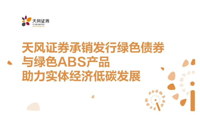 屏幕截图 2026-10-19 115325.png