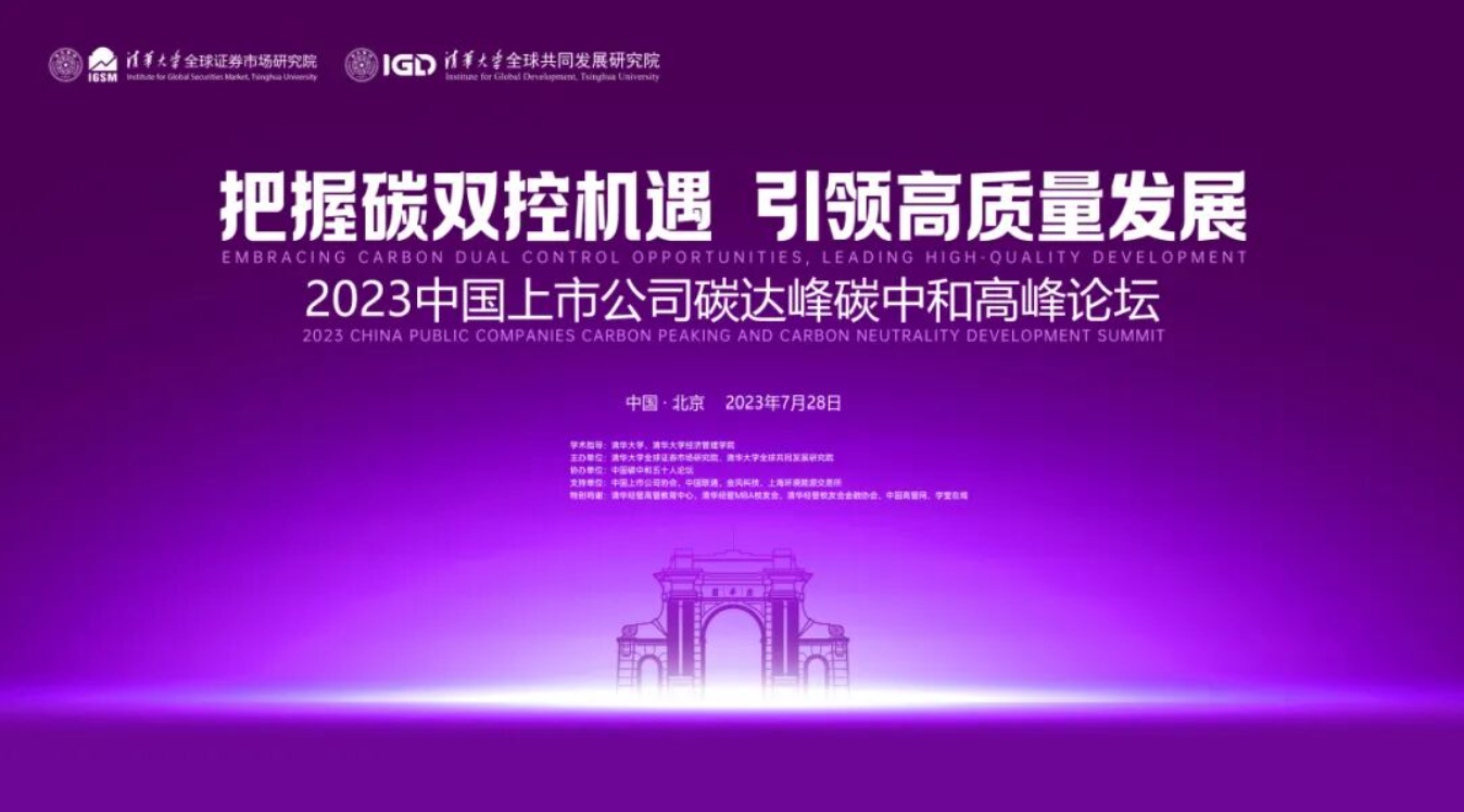 屏幕截图 2026-10-18 231209.png