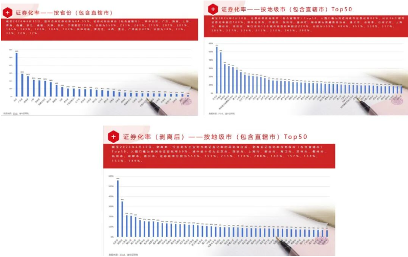 屏幕截图 2026-10-08 115714.png