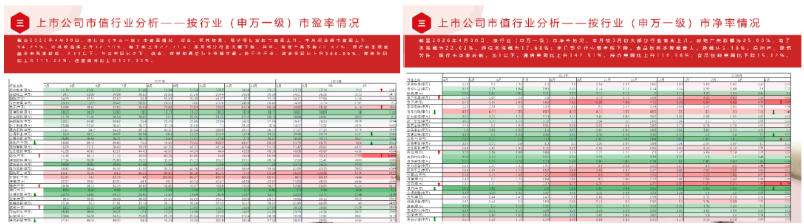 屏幕截图 2026-10-12 092520.png