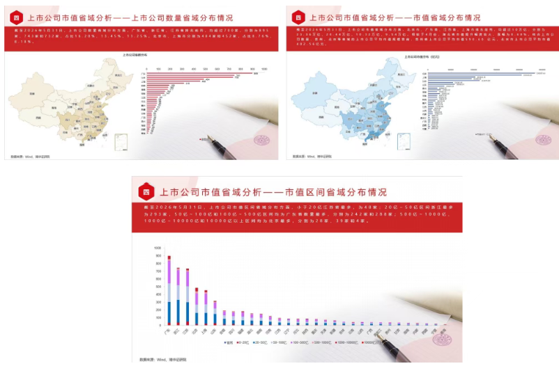 屏幕截图 2026-10-08 160721.png