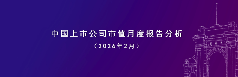 屏幕截图 2026-10-12 102550.png