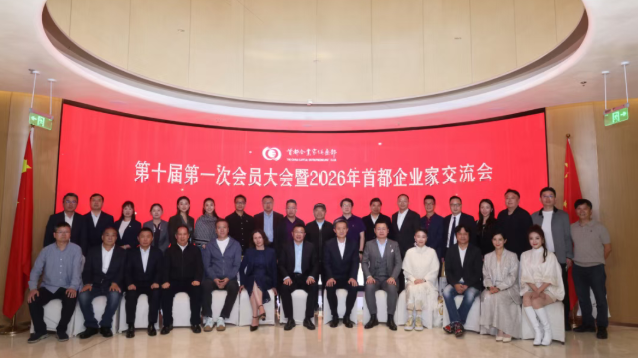 屏幕截图 2026-10-26 115352.png