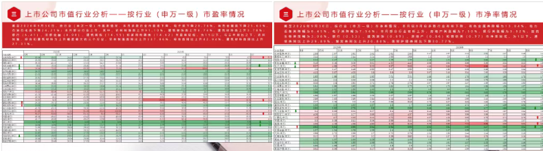 屏幕截图 2026-10-12 085856.png