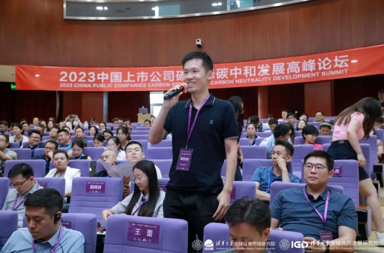 屏幕截图 2026-10-19 000313.png