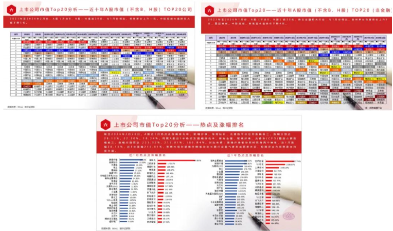 屏幕截图 2026-10-12 101025.png