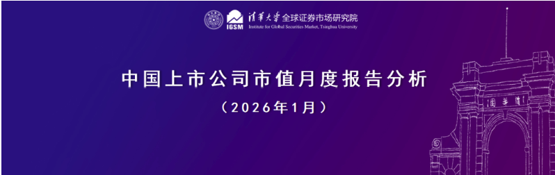 屏幕截图 2026-10-12 144701.png