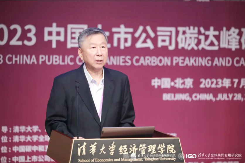 屏幕截图 2026-10-18 232243.png
