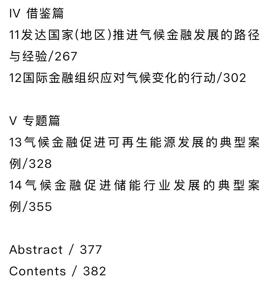 d03606a2f7dc1664cd5ef6c5040a6ec0.jpg