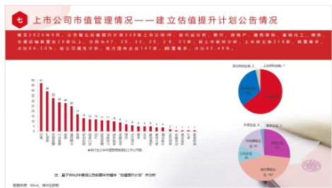 屏幕截图 2026-10-12 090525.png