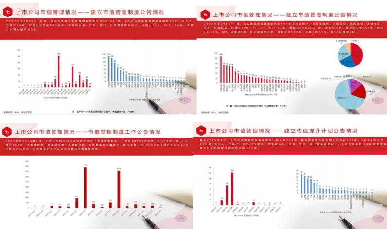 屏幕截图 2026-10-12 150042.png