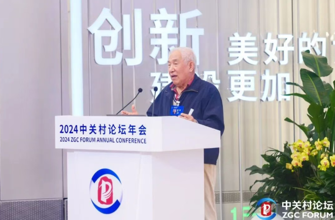 屏幕截图 2026-10-19 121740.png