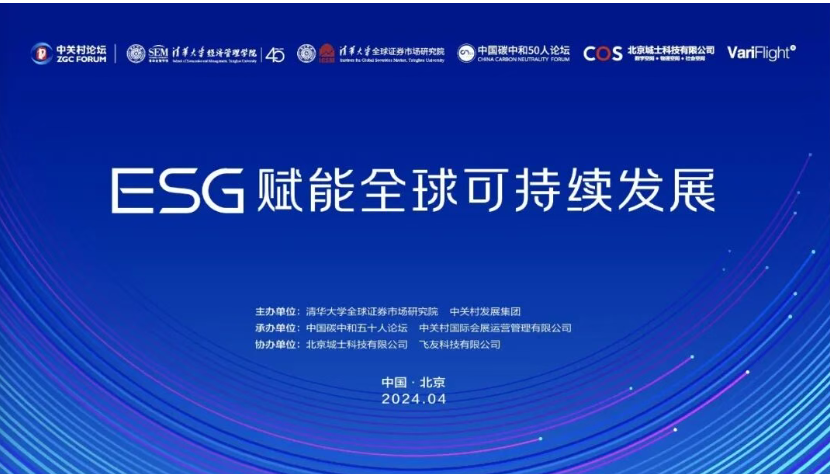 屏幕截图 2026-10-19 121116.png