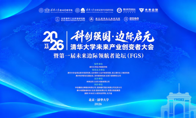 屏幕截图 2026-10-26 110938.png
