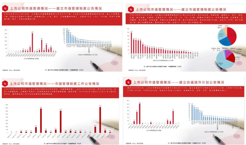 屏幕截图 2026-10-08 114823.png