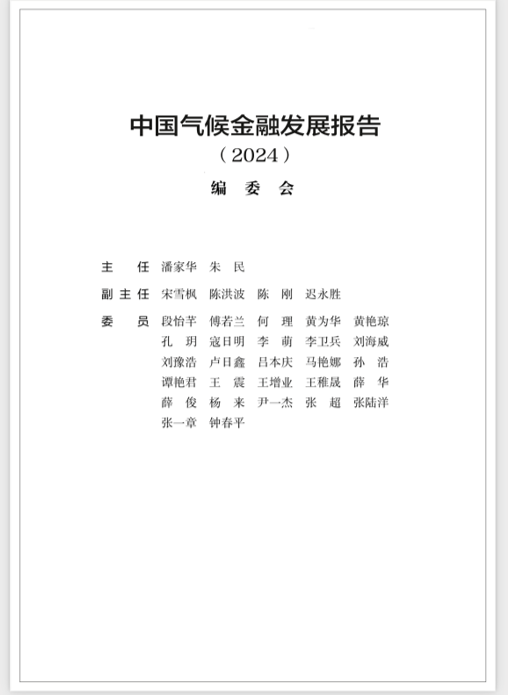 56e3229bcb6a1f92e6acb7d9073771c6.png