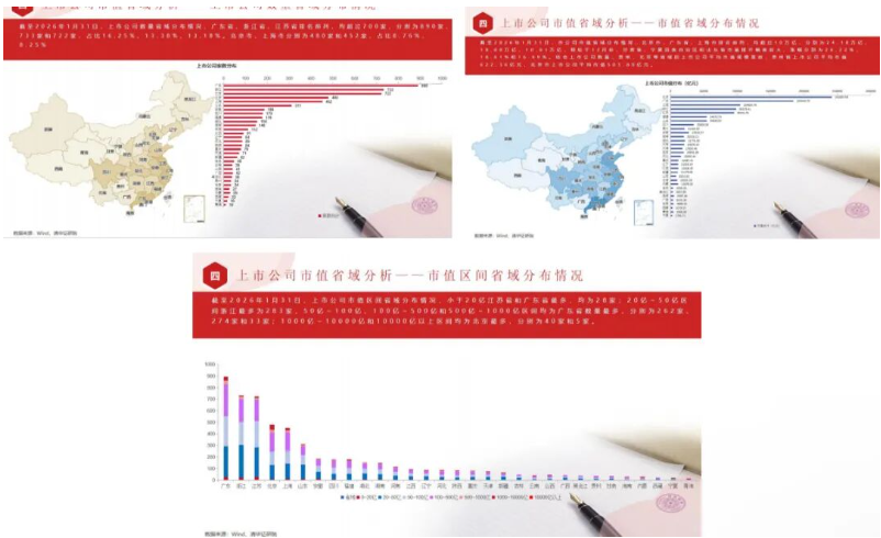 屏幕截图 2026-10-12 145532.png