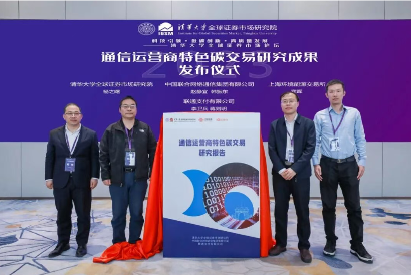 屏幕截图 2026-10-19 114049.png