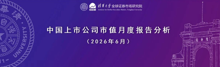 屏幕截图 2026-10-08 112501.png