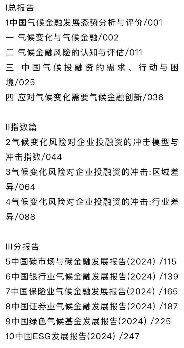 cb4c18c29f79cdecba5390d6b9d246ff.jpg
