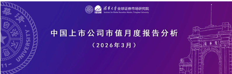 屏幕截图 2026-10-12 100250.png