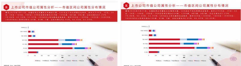 屏幕截图 2026-10-08 160804.png