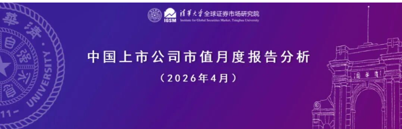屏幕截图 2026-10-12 091850.png