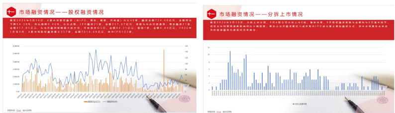 屏幕截图 2026-10-12 091104.png