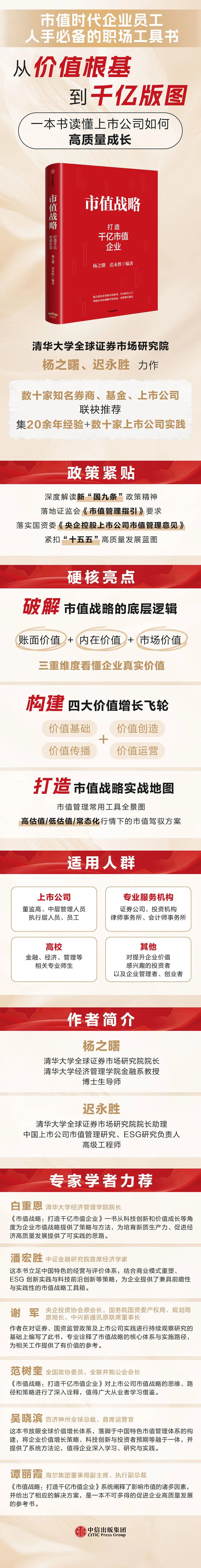 864af98277be4c350d5709a1db6aaef6.jpg