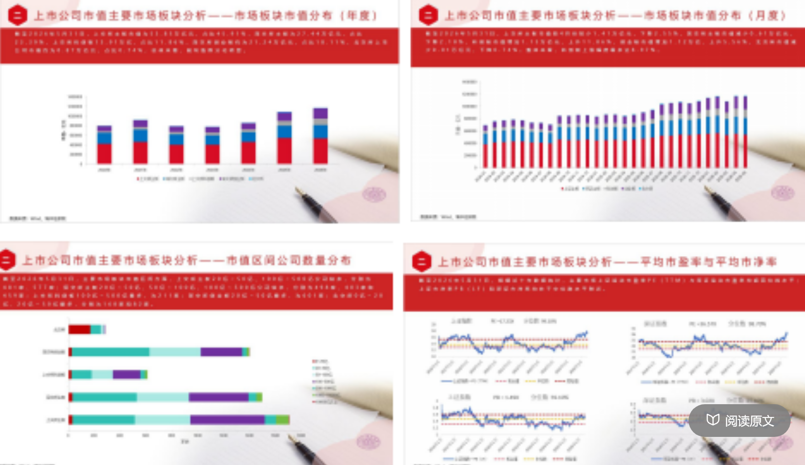 屏幕截图 2026-10-08 160413.png